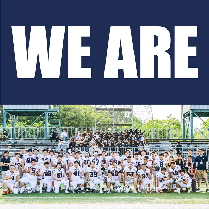 WE ARE